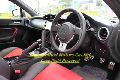 2012 Toyota 86 Supercharge