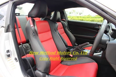 2012 Toyota 86 Supercharge