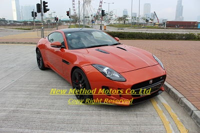 2014 Jaguar F-Type