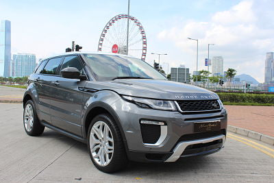 2016/2017 Land Rover Evoque Si4