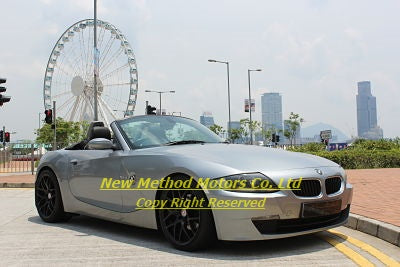 2006 BMW Z4 Cabrio