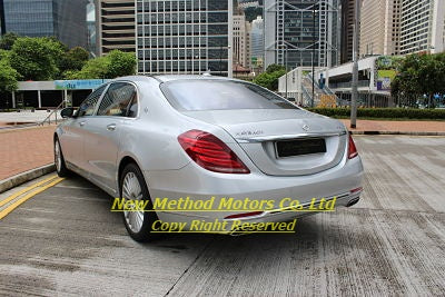 2015/2016 Mercedes-Benz Maybach