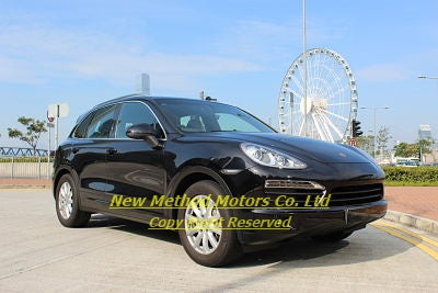 2013 Porsche Cayenne S