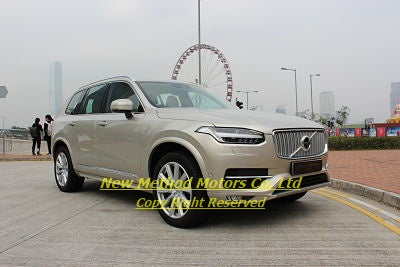 2015 Volvo XC90 T6