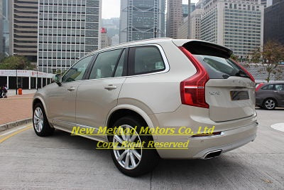 2015 Volvo XC90 T6