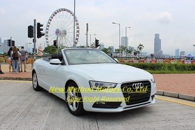 2013 Audi A5 1.8T Cabrio