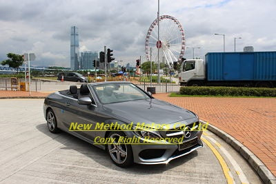 2017 Mercedes-Benz C200 Cabrio