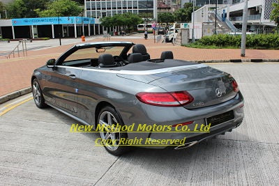 2017 Mercedes-Benz C200 Cabrio